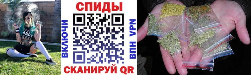 Бутират 99%  даркнет сайт  KRAKEN   Сурск 