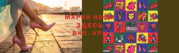 винт Абдулино