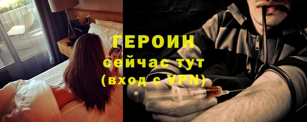 винт Абдулино