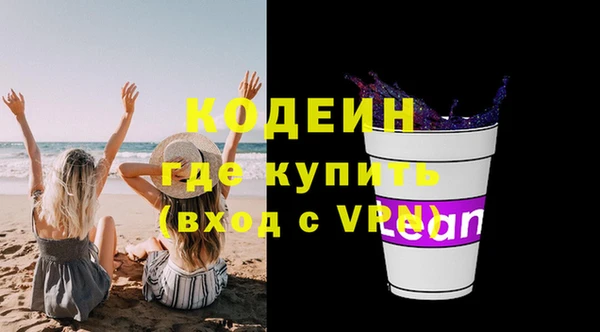 винт Абдулино