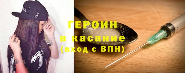 винт Абдулино
