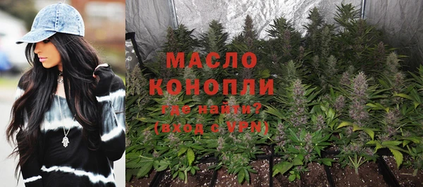 скорость Абаза