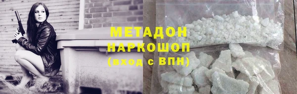 винт Абдулино