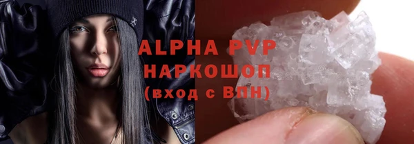 винт Абдулино