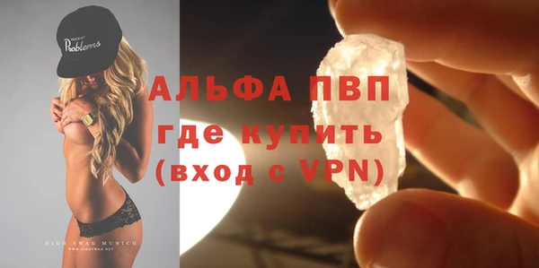 скорость Абаза