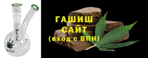 скорость Абаза