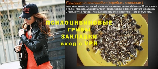 винт Абдулино