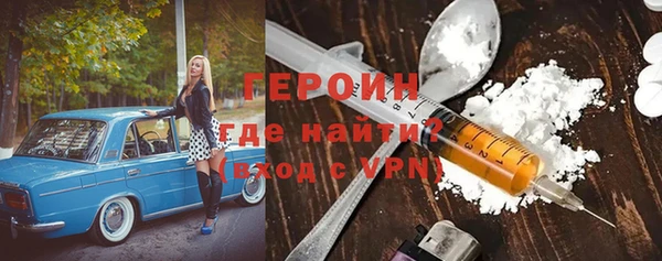 скорость Абаза