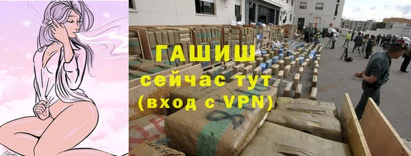 винт Абдулино