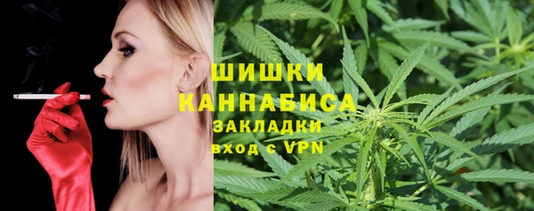 винт Абдулино