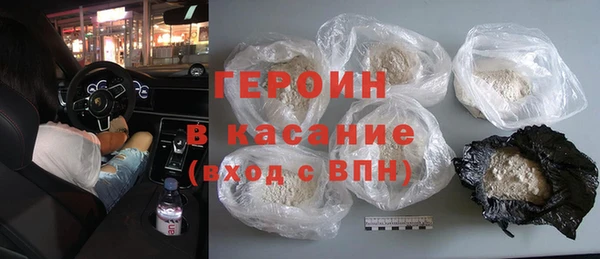 скорость Абаза