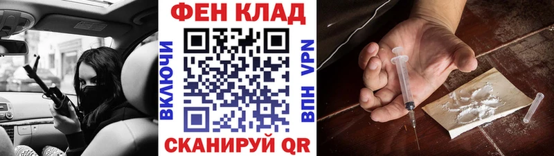 купить  цена  Сурск  mega ссылка  МЕТАМФЕТАМИН винт 
