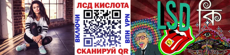 Наркотические марки 1500мкг блэк спрут tor Сурск